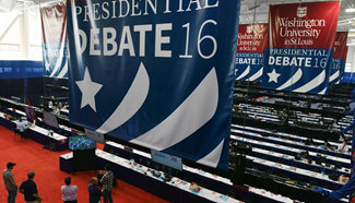 2nd U.S. presidential debate to kick off