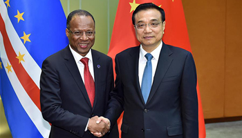 China, Cape Verde to carry out third-party cooperation in marine economy