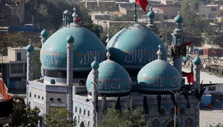 14 killed in gunmen attack on Ashura procession in Kabul
