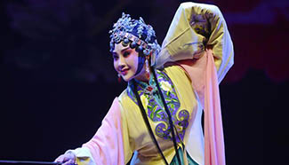 Local folk opera competition held in Fuzhou, China's Jiangxi