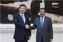 President Xi Jinping witnesses signing of bilateral deals
