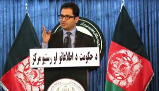 Afghan government to investigate recent fall of northern Kunduz city