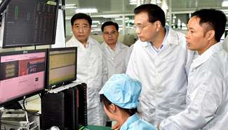 Premier Li reiterates efforts to boost innovation, entrepreneurship