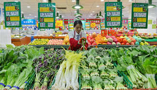 China consumer prices up 1.9 pct in September