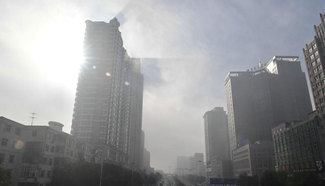 Smog shrouds northeast China's Heilongjiang