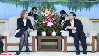 Guo Shengkun meets State Secretary of German Interior Ministry