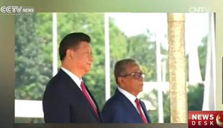 Chinese President on two-day state visit to Bangladesh