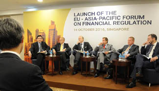 EU, Asia-Pacific to enhance cooperation in financial regulation