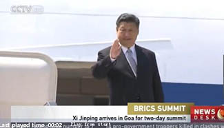 President Xi arrives in India's Goa for BRICS summit