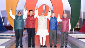 BRICS leaders pose for group photo before informal dinner