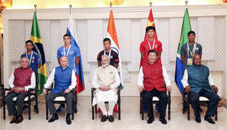 BRICS leaders take photo with captains of juvenile football teams