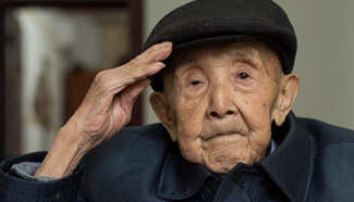 Veterans mark 80th anniv. of end of Red Army's Long March