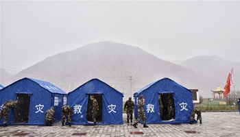 China initiates emergency response to Qinghai quake