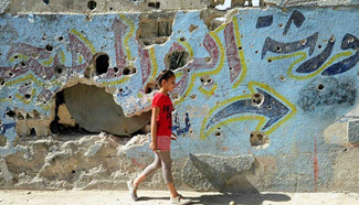 In pics: Sayyida Zaynab camp for Palestinian refugees