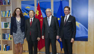 China, EU hail outcomes of high-level trade dialogue