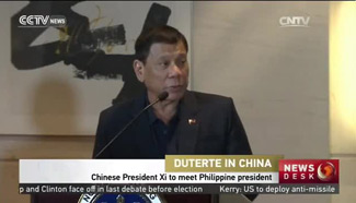 Chinese President Xi to meet Philippine president