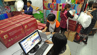 Online sales volume of Zhejiang increases 34.21 pct in first three quarters