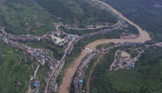Sichuan invests in environmental protection along Chishui river