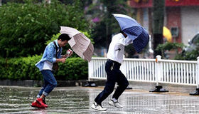Typhoon Haima heads towards Chinas Guangdong