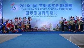 2016 China-Asean Expo Tourism Exhibition kicks off in Guilin