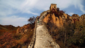 Autumn scenery of the Great Wall in N China's Qinhuangdao