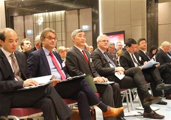 "The Belt and Road" China and Belgium Cooperation Forum held in Brussels