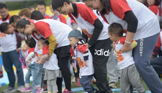 Parent-child game held in Chengdu, SW China