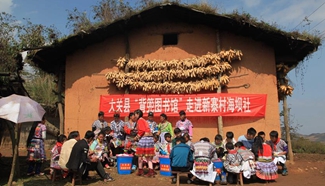 Team send books to remote village in SW China