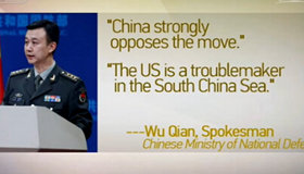 China condemns US military provocation