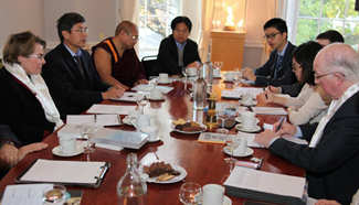 China's Tibetan cultural delegation wraps up Ireland visit