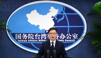 Taiwan has never been a country: Chinese mainland spokesperson