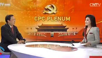 CPC members support stricter party standards