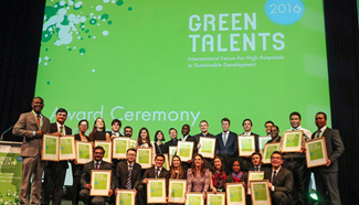 Awarding ceremony of "Green Talents" held in Berlin, Germany