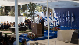 Headstone for former Israeli President Shimon Peres unveiled