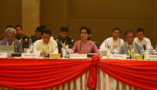 Aung San Suu Kyi attends UPDJC meeting in Nay Pyi Taw