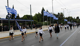 Greeks celebrate Ohi Day, call for unity to tackle challenges