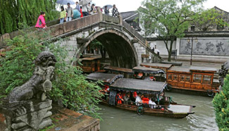 Scenery of beautiful ancient town in China's Zhejiang