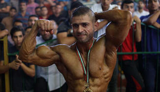 Bodybuilding competition held in Gaza City