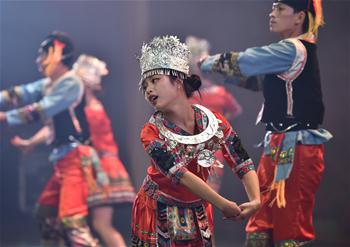 Students dance to commemorate 80th anniv. of victory of Long March