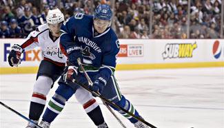 NHL match: Vancouver Canucks vs. Washington Capitals