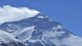 Mt. Qomolangma, world's tallest peak