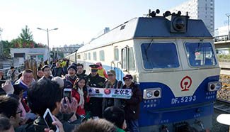 Time to say good bye to old Beijing-Zhangjiakou railway