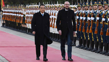 Chinese premier holds welcoming ceremony for Belgian PM before talks