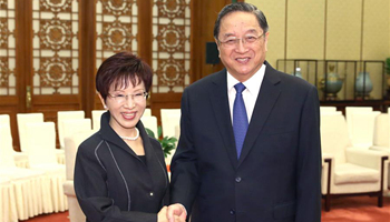 Top political advisor meets KMT leader