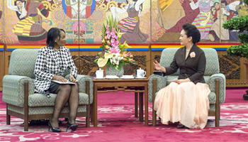 Wife of Chinese president meets First Lady of Malawi in Beijing