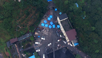 33 dead in SW China colliery gas explosion