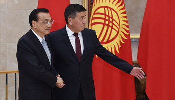 China, Kyrgyzstan vow to deepen security ties