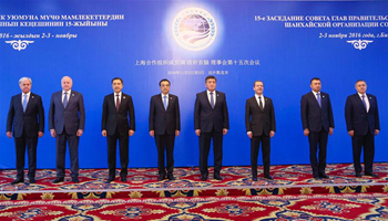 SCO member states pledge to promote pragmatic cooperation