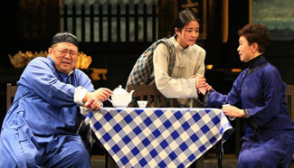 Beijing People's Art Theater to present "Teahouse" in Canada