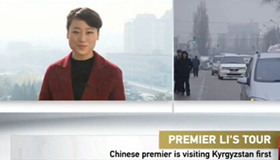 Chinese premier to visit Kyrgyzstan, Kazakhstan, Latvia and Russia